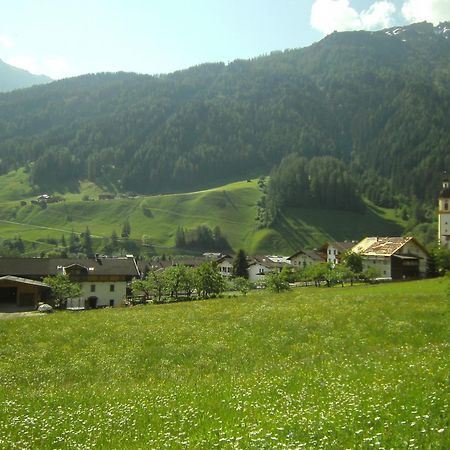 Ferienwohnung Mondial Neustift im Stubaital Εξωτερικό φωτογραφία